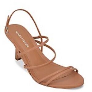 Marc Fisher Brown Strappy Heels